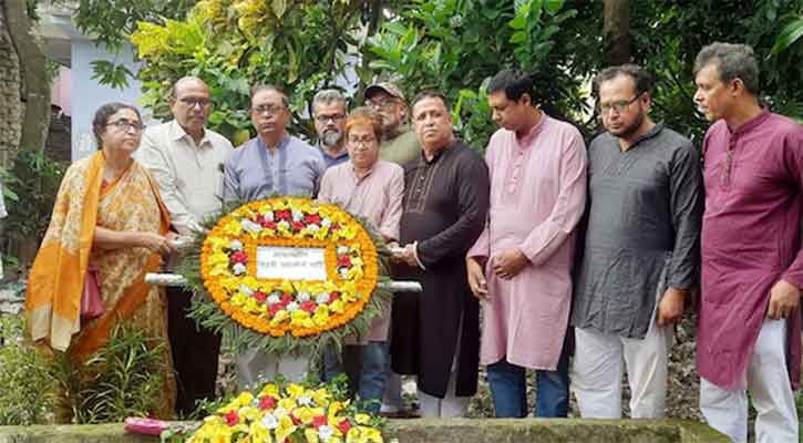 ‘গণঅভ্যুত্থানের চেতনা ধারণ করা প্রয়োজন’