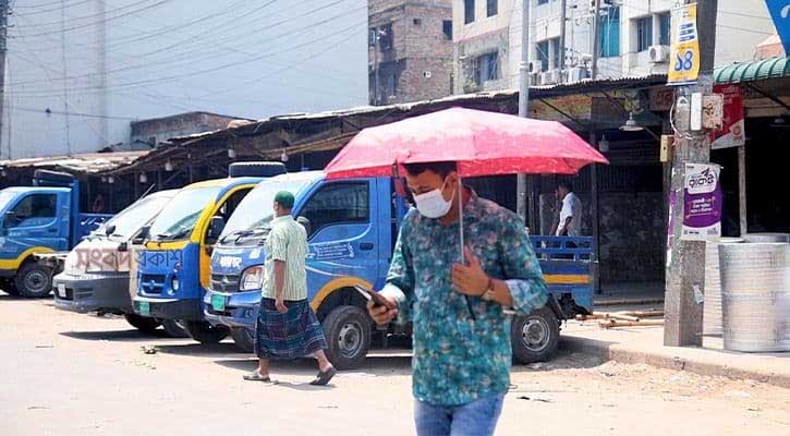 তাপমাত্রা নিয়ে দুঃসংবাদ