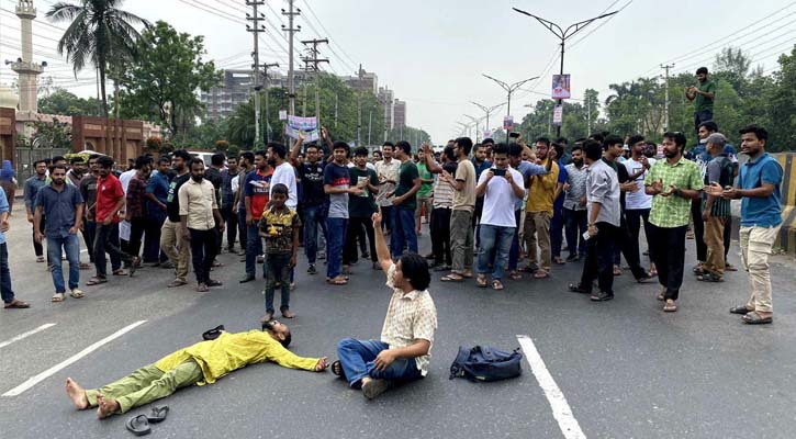 ‘সারা বাংলায় খবর দে, কোটাপ্রথার কবর দে’