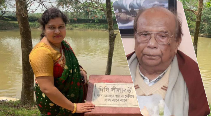 আয়া থেকে শত কোটি টাকার মালিক মন্ত্রীর দ্বিতীয় স্ত্রী