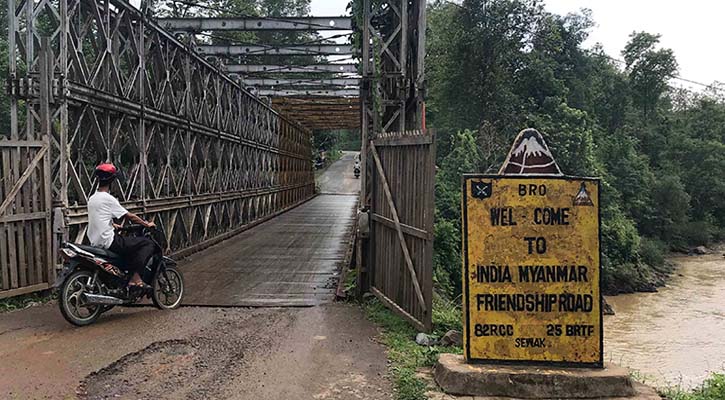 মিয়ানমার সীমান্ত কাঁটাতারে ঘিরে ফেলছে ভারত