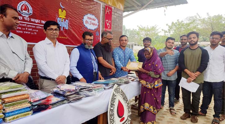 সুবিধাবঞ্চিতদের মাঝে ঈদবস্ত্র বিতরণ