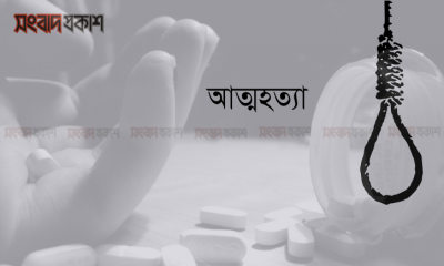 হাজারীবাগে যুবকের ‍‍‘আত্মহত্যা‍‍’