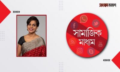 আমরা কি আদিম যুগে পড়ে আছি?