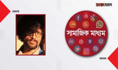 সোজা করে ভাবো মোসাহেব