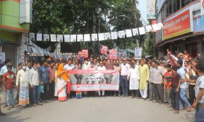 সহিংসতার বিরুদ্ধে দেশব্যাপী গণঅনশন ও বিক্ষোভ