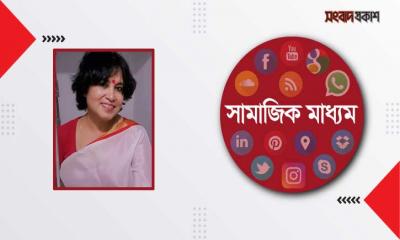 সাহিত্যে ‘কালজয়ী’ শব্দ হাস্যকর!