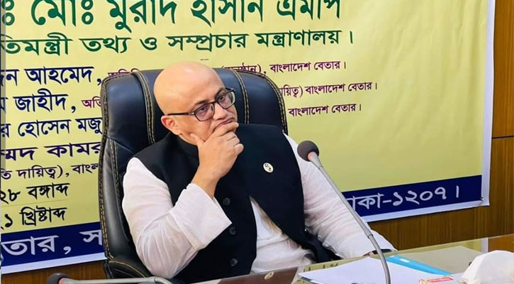 তথ্য প্রতিমন্ত্রী মুরাদকে পদত্যাগের নির্দেশ