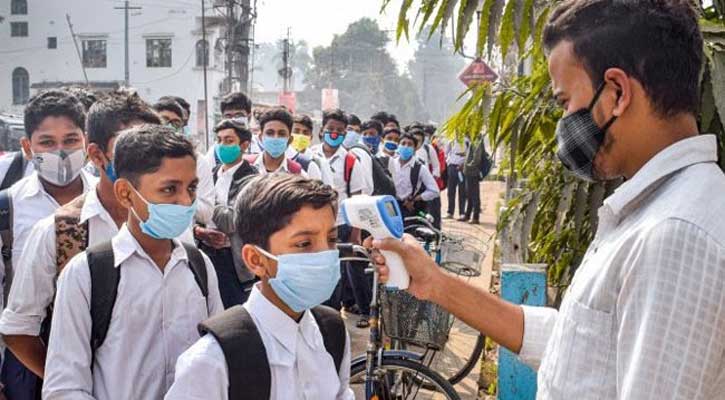 শিক্ষাপ্রতিষ্ঠান খোলার বিষয়ে উচ্চপর্যায়ের বৈঠক আজ