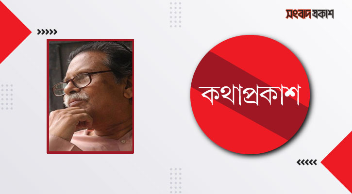 অতীতের চেয়ে নিশ্চয়ই ভালো হবেরে ভবিষ্যৎ : যতীন সরকার