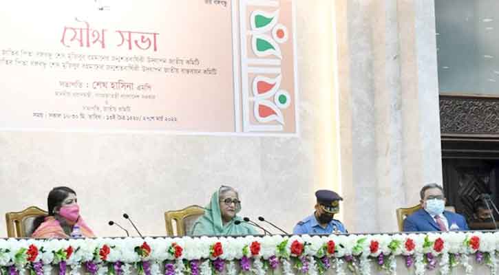 স্বাধীনতার আদর্শে দেশকে গড়ে তুলব : প্রধানমন্ত্রী