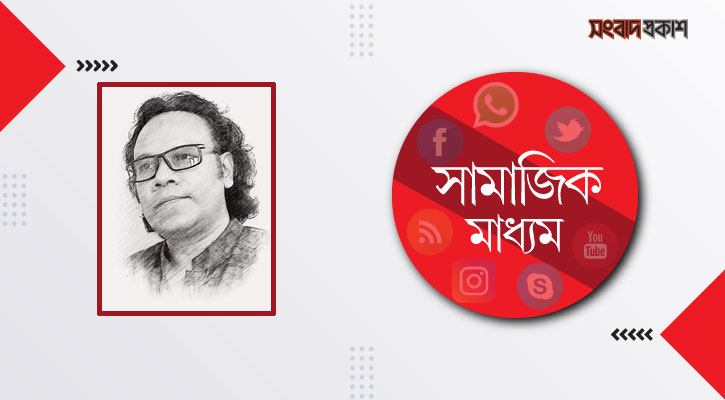 সীতাকুণ্ড বহুদিন ধরেই একটি অনুমোদিত ‘কিলিং ফিল্ড’