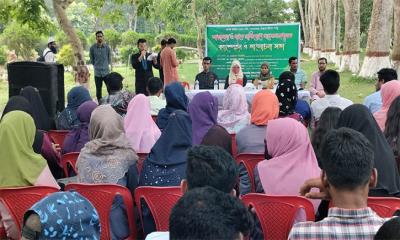 ইবিতে আত্মহত্যা ও মাদক প্রতিরোধে ক্যাম্পেইন