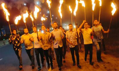 জাবি ছাত্রদলের মশাল মিছিল