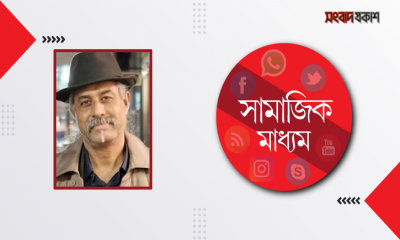 ‘ঢাকা বিশ্ববিদ্যালয়ের ৩ জন অবসরপ্রাপ্ত অধ্যাপক আজ সংবাদে’