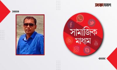 তেলের দামের সাইকোলজিক্যাল প্রাইসিং