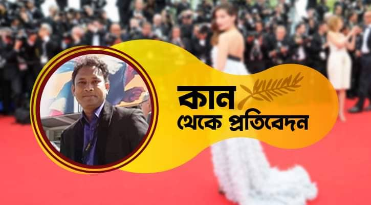 ‘মুজিব’ বায়োপিকের ৯০ সেকেন্ডের ট্রেলার প্রিমিয়ার হচ্ছে কান উৎসবে