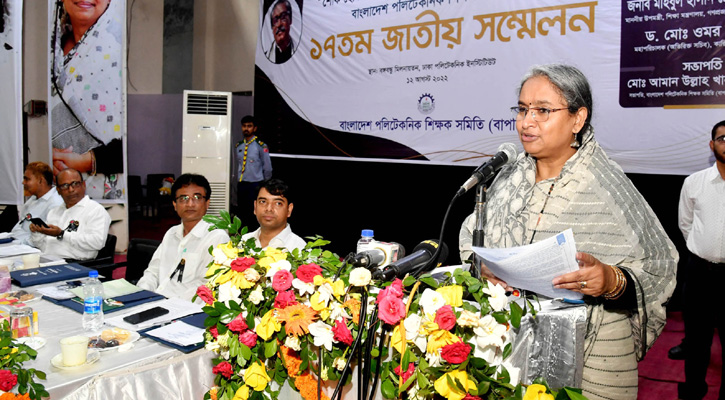 শিক্ষাপ্রতিষ্ঠানে ছুটি বাড়ানোর বিষয়ে যা বললেন শিক্ষামন্ত্রী