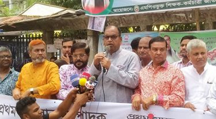 পেশাজীবীসহ সবাইকে ঐক‌্যব‌দ্ধের আহ্বান দুদুর