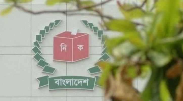 ৩০০ আসনের সীমানা চূড়ান্ত করে গেজেট প্রকাশ