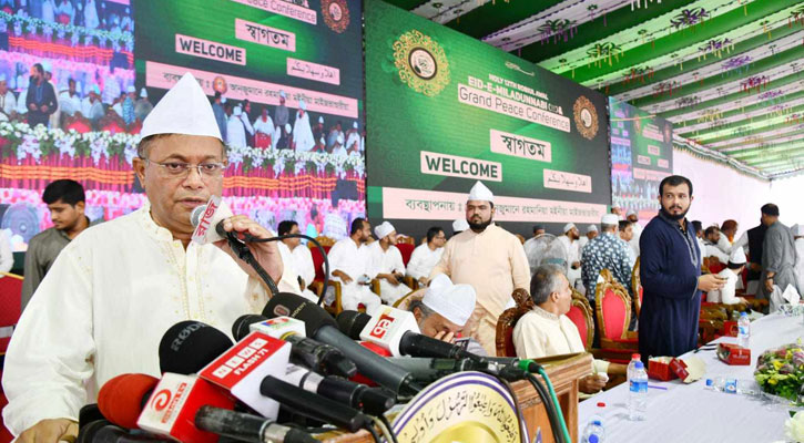 দেশে ‘হামিদ কারজাই’ মার্কা সরকার গঠনের চেষ্টা চলছে : তথ্যমন্ত্রী