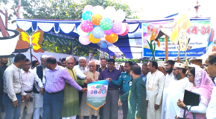 গ্রামবাংলার ঐতিহ্যকে তুলে ধরে রাজশাহী বিশ্ববিদ্যালয়ে নবান্ন উৎসব