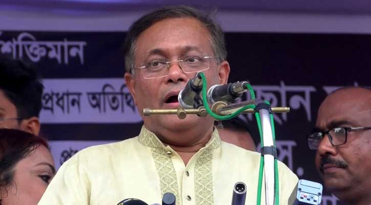 ‘জনগনকে নিয়ে বিএনপির নাশকতা প্রতিহত করা হবে’