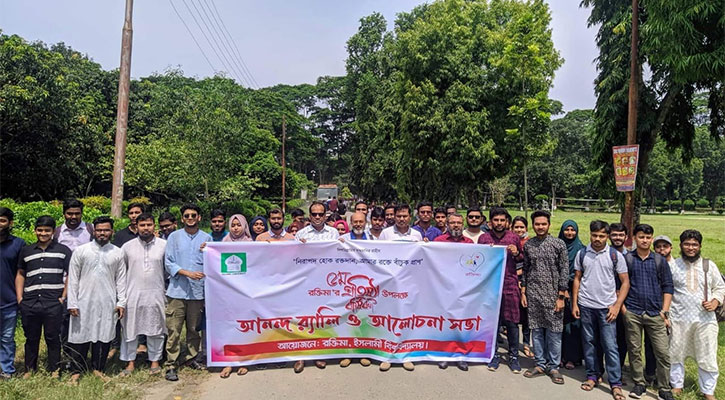 ব্যতিক্রমী আয়োজনে ‘রক্তিমার’ প্রতিষ্ঠা বার্ষিকী উদযাপিত