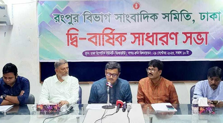 ‘অনেকেই সাম্রাজ্যবাদী শক্তির দিকে তাকিয়ে আছেন’