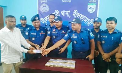 ৯৯৯ এ ফোন, হারিয়ে যাওয়া ১৫ লাখ টাকা উদ্ধার করল পুলিশ