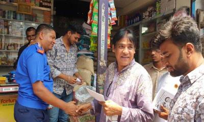 বিসিসি নির্বাচন : নানা প্রতিশ্রুতিতে চলছে প্রচারণা