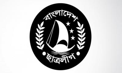 ছাত্রলীগের সম্মেলন ৬ ডিসেম্বর