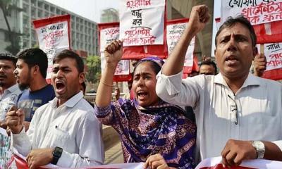 মজুরি ২৩ হাজারের দাবিতে শ্রমিকদের বিক্ষোভ