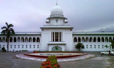 হাইকোর্টে ১১ জন অতিরিক্ত বিচারপতি নিয়োগ