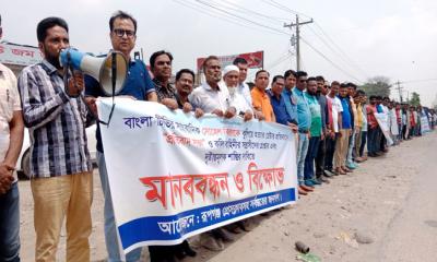 সাংবাদিক কিরণকে হত্যার চেষ্টা : আসামিদের ধরতে আল্টিমেটাম