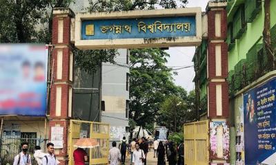 ছাত্রদলের শীর্ষ পদে জবির ১৪ ছাত্রনেতা