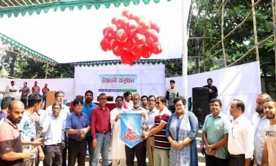 জবিতে আন্তঃবিভাগ ভলিবল প্রতিযোগিতার উদ্বোধন