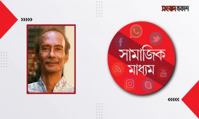 সাহিত্যে নোবেলজয়ী জন ফসে ও তার কয়েকটি কবিতা