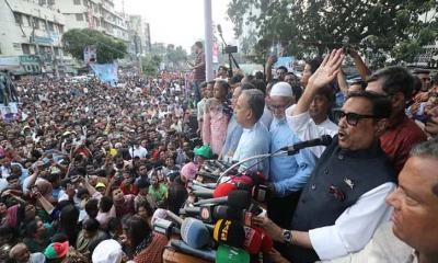 রোববার সারা দেশে শান্তি সমাবেশ করবে আওয়ামী লীগ