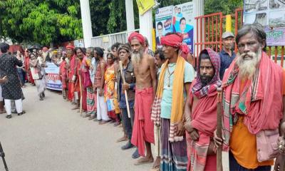 লালনের আখড়ায় সাধু বাউলদের মানববন্ধন ও বিক্ষোভ