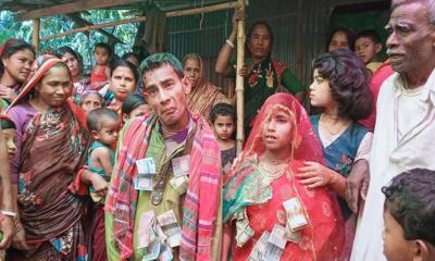 যে বিয়ের আনন্দ গ্রামজুড়ে ছড়িয়ে পড়েছে