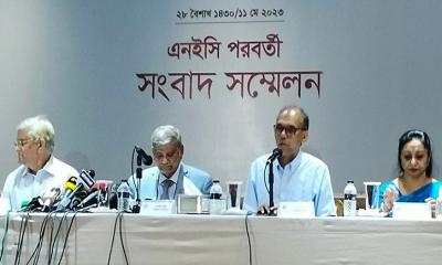 ২০২৩-২৪ অর্থবছরে এডিপি ২ লাখ ৬৩ হাজার কোটি টাকা