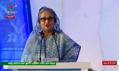 ‘৪১ সালের বাংলাদেশ হবে স্মার্ট বাংলাদেশ’