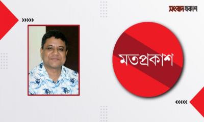 সুনীল অর্থনীতি ও দখিনা হাওয়া