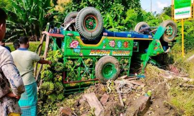 সাজেকে গাড়ি উল্টে নিহত ২