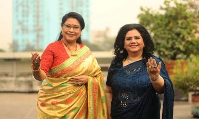 শুরু হচ্ছে ‘সেরাকণ্ঠ’