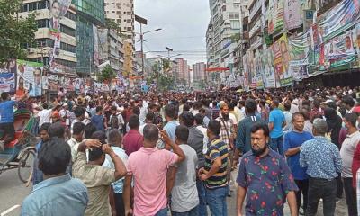 তারেক-জুবাইদার সাজা, নয়াপল্টনে বিএনপির বিক্ষোভ