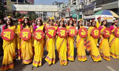 বর্ণিল আয়োজনে ঋতুরাজ বসন্তকে বরণ