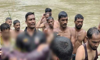 খাগড়াছড়িতে পানিতে ডুবে কিশোরীর মৃত্যু