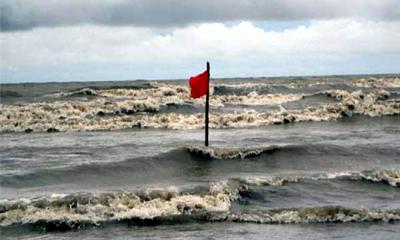 সমুদ্রবন্দরে ৩ নম্বর সতর্কতা সংকেত